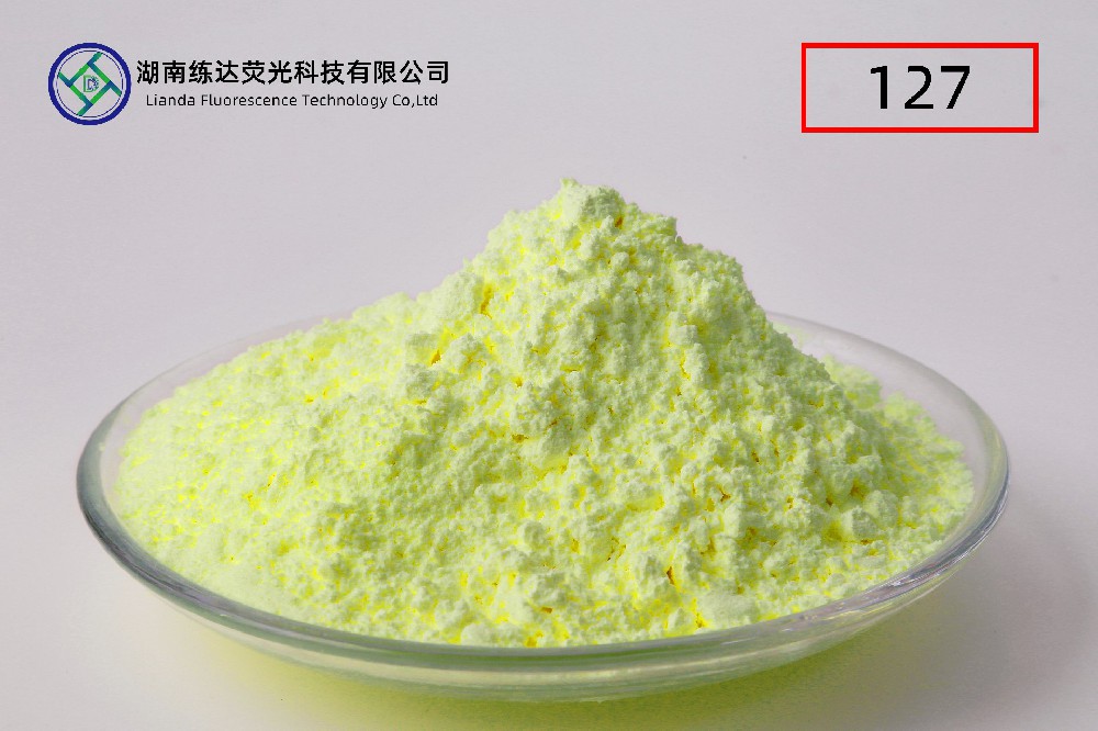 PVC發(fā)泡板專用熒光增白劑FP-127的優(yōu)勢(shì)和特點(diǎn)